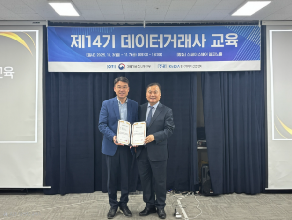 Screenshot 2025-11-16 225228.png