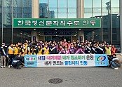 1117 시민과 함께 만든 변화  안동이 깨끗해졌다 (1).jpg