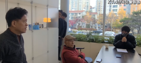 Screenshot 2025-11-18 095023.png