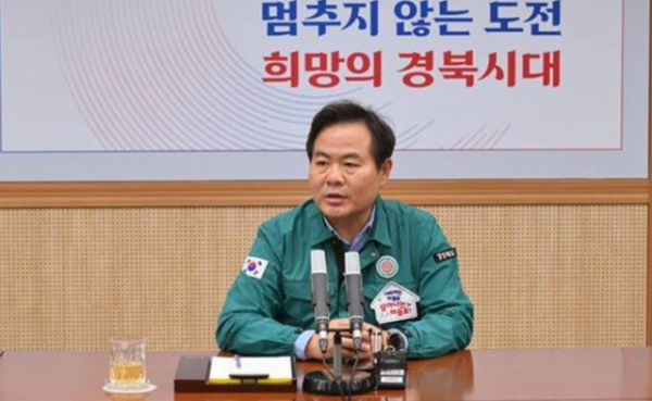 Screenshot 2025-11-19 065840.png