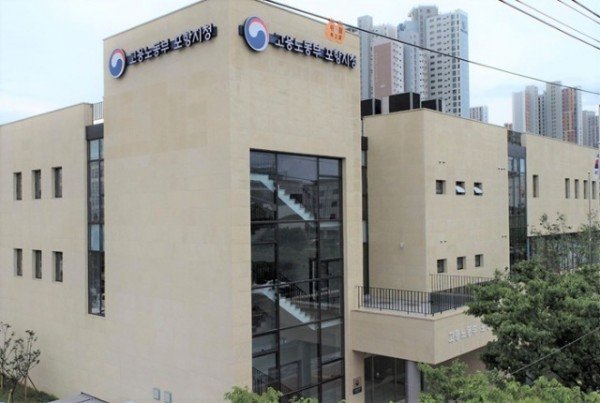 포항지청 전경사진_.jpg