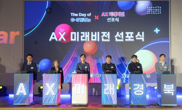 Screenshot 2025-11-21 061215.png