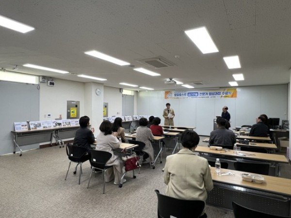 안동형 일자리사업단, 로컬호스트(공간연출) 전문가 양성과정 수료식 개최 (1).jpg