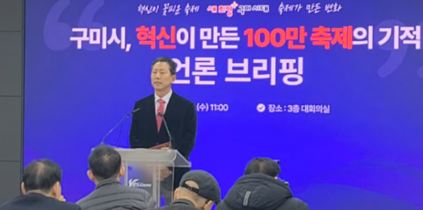 Screenshot 2025-11-22 101407.png