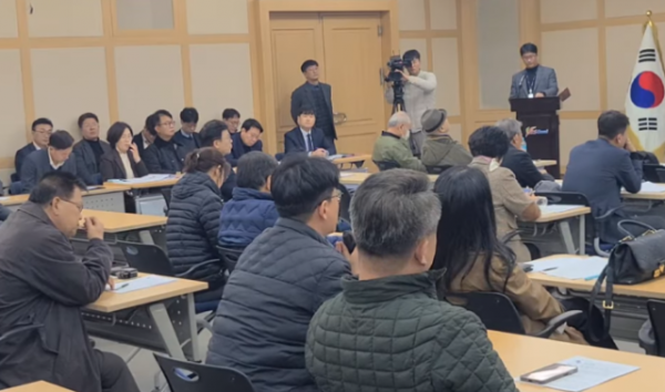 Screenshot 2025-11-22 101342.png