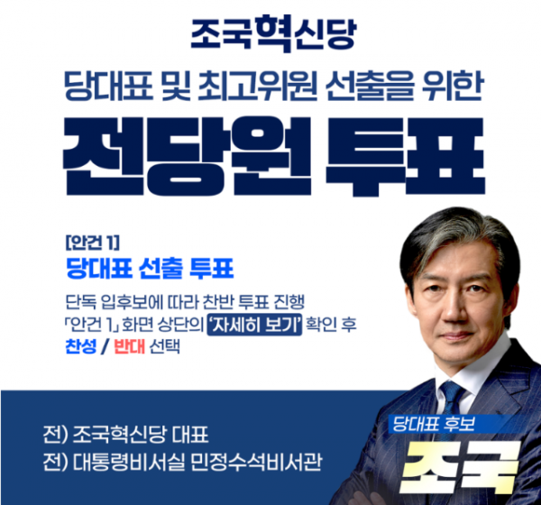 Screenshot 2025-11-23 145737.png