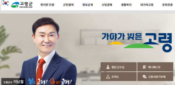 Screenshot 2025-11-25 083252.png