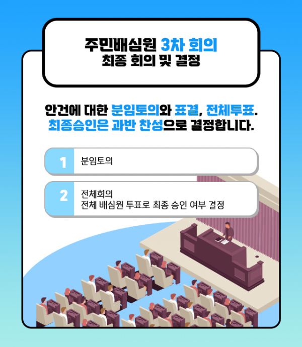 매니페스토+4.png
