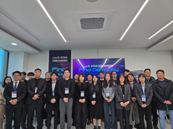 G-Star Dreamers 파이널 데모데이 단체사진 (1).jpg