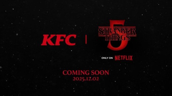 [KFC] KFC X 기묘한 이야기 시즌5 티저.jpg