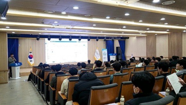 [교육지원과] 2026 중학교 입학업무담당자 전달 연수1.jpg