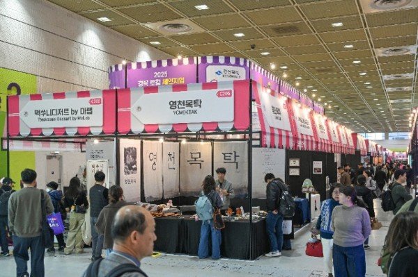 4._코엑스_사진_2.jpg
