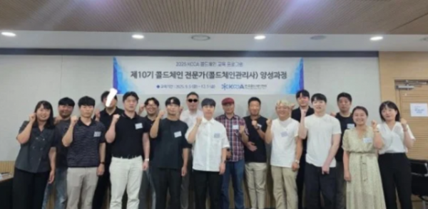 Screenshot 2025-11-30 161154.png