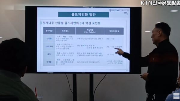 Screenshot 2025-11-30 162322.png