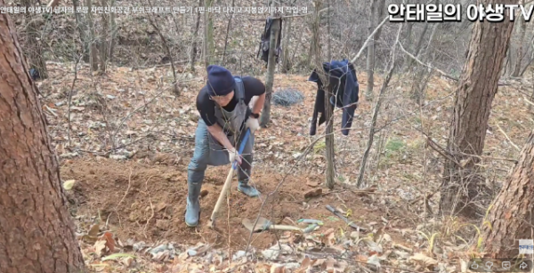 Screenshot 2025-12-01 080856.png