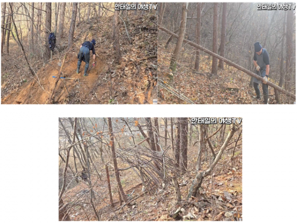 Screenshot 2025-12-01 084411.png