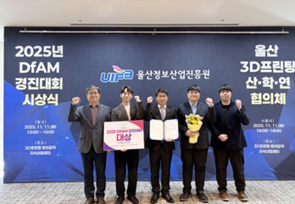 Screenshot 2025-12-03 074809.png