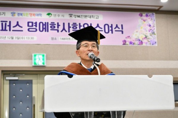 영주-2-3 유정근 영주시장 권한대행이 인사말을 하고 있다.jpg