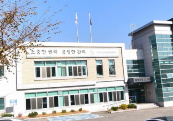 Screenshot 2025-12-05 052843.png