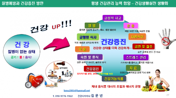 Screenshot 2025-12-06 085705.png