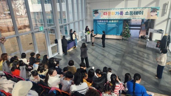 ★ 1206 다문화가족 소통데이 전체 사진.jpg