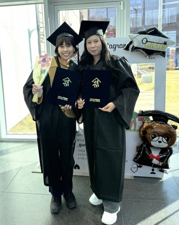 ★ 1206 다문화가족 소통데이 포토존 사진.jpg