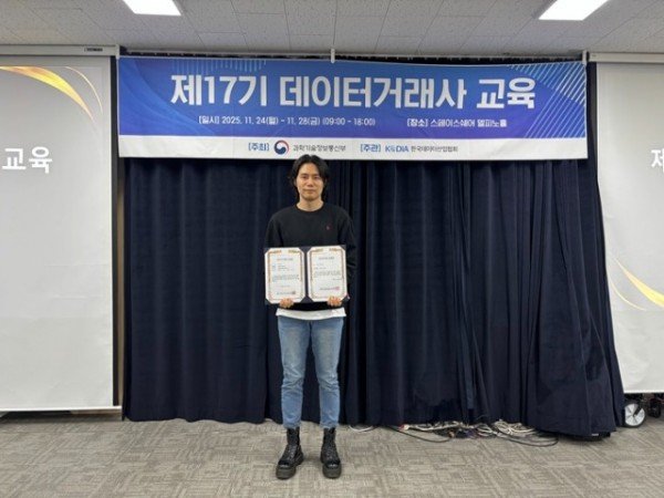 다운로드 (2).jpeg