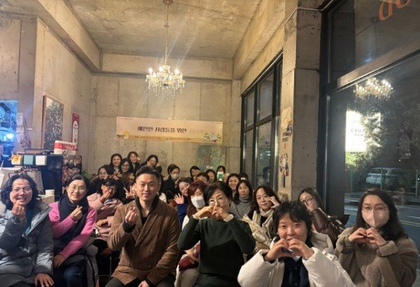 관련사진1(「2025년 책 읽는 금리단길」 인문학 강연 성료).jpeg