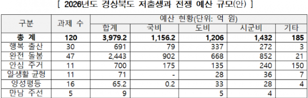 Screenshot 2025-12-16 151741.png