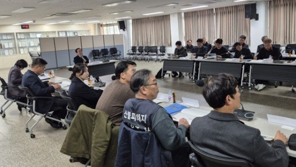 01의성군제공 대현 산불 기본계획 착수보고회.jpg