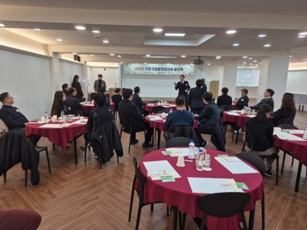 구기협 사진 1.jpg