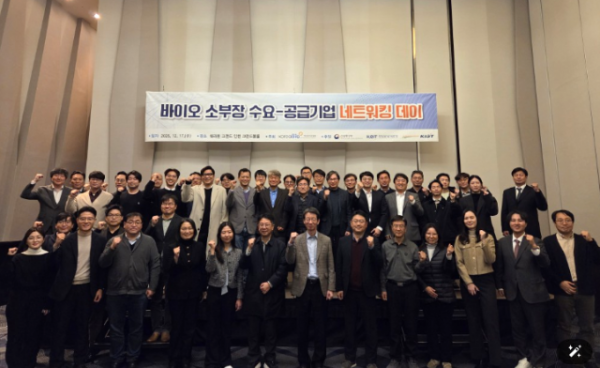 Screenshot 2025-12-18 073947.png