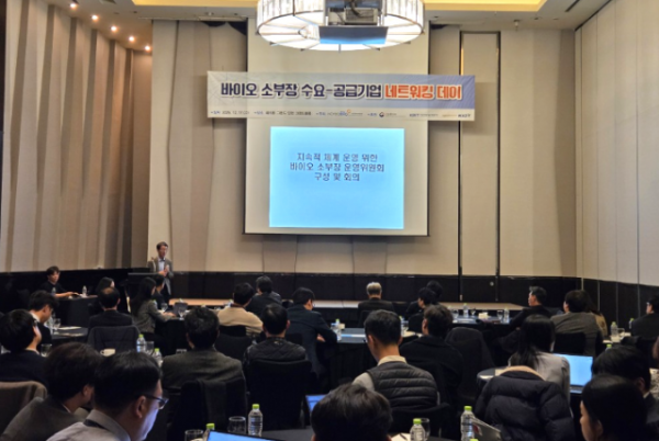 Screenshot 2025-12-18 073959.png