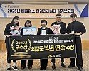 01의성군제공 2025년 경상북도 배출업소 환경관리 실태평가 우수상 수상).jpg