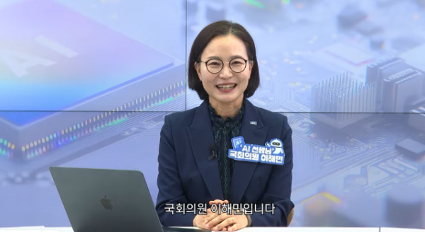 Screenshot 2025-12-22 064452.png