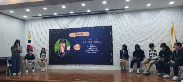 출판기념회(학생 시 낭송).jpeg