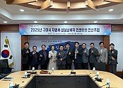 [세정과]성실납세자 경품 추첨.JPG