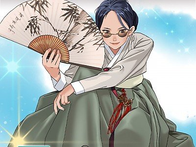 [문화예술과]구미 브랜드 웹툰 3연속 흥행…