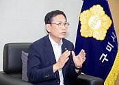 박교상 구미시의회 의장.jpg