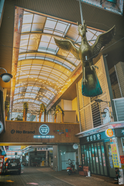 [일자리경제과]선산봉황시장 노브랜드.jpeg