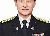 제16대 김명준 의성소방서장.jpg