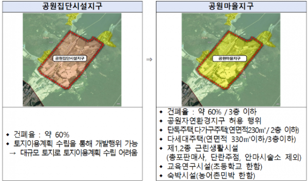 Screenshot 2026-01-03 121300.png