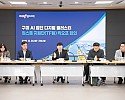 [투자유치과]구미시  AI 데이터센터 초대형 투자 전면 지원 나섰다(인사)1.jpeg