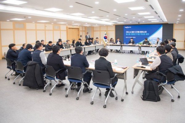 [투자유치과]구미시  AI 데이터센터 초대형 투자 전면 지원 나섰다(회의사진).jpeg