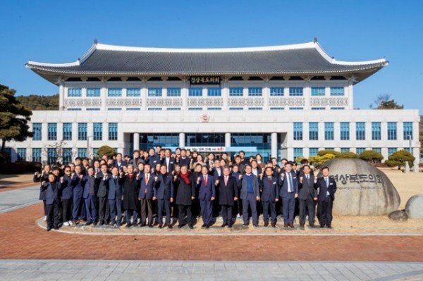 2026.01.02 2026 경상북도의회 시무식.jpg