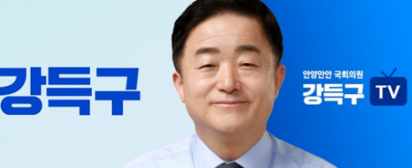 Screenshot 2026-01-04 173443.png