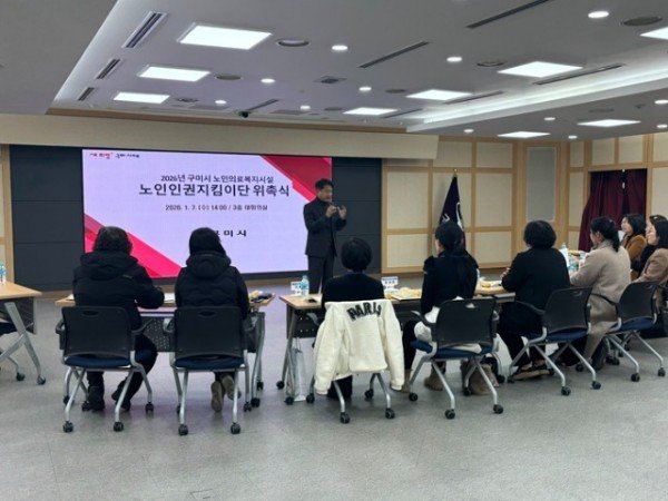 [어르신복지과]3과장 인사.jpeg