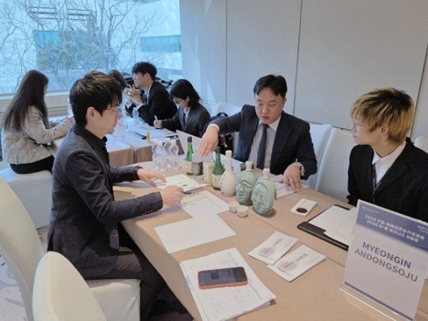 0108 안동소주  중국에 140만 달러 수출 계약 체결 (2).jpg