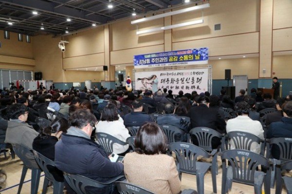 0113 권기창 안동시장  2026년 소통 행보 시작! (2).JPG