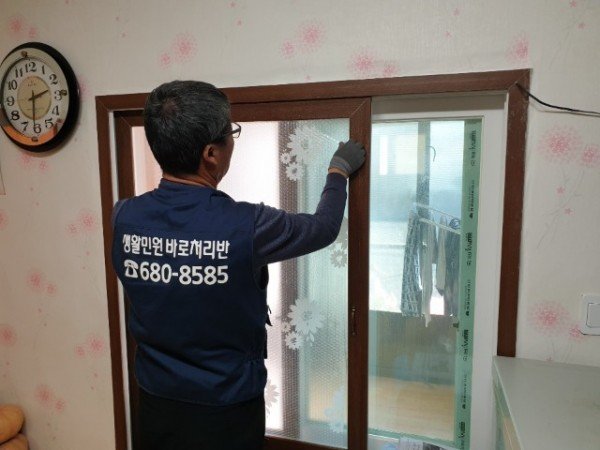 1-3. 사진(영양군 생활민원 바로처리반 눈부신 성과).jpg